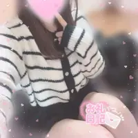 写メ日記 うい 12/20(土) 16:58