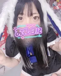 写メ日記 こはく 12/20(土) 17:39