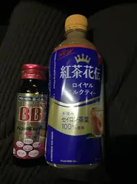 写メ日記 いまり 12/20(土) 21:21