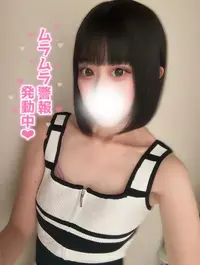 写メ日記 こはく 12/20(土) 23:01