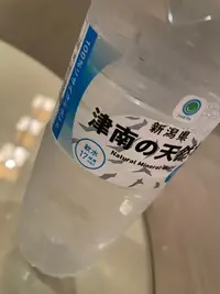 写メ日記 あゆみ 12/21(日) 00:46