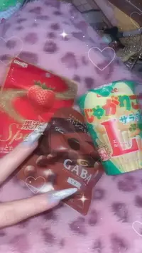 写メ日記 ありさ 12/21(日) 01:16