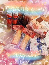 写メ日記 まゆき 12/21(日) 01:31