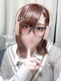 写メ日記 うみ 12/21(日) 03:00