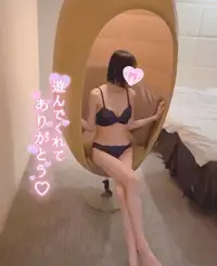 写メ日記 しおり 12/21(日) 08:22