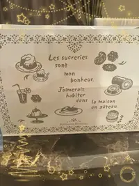 写メ日記 矢田（やだ） 12/21(日) 09:06