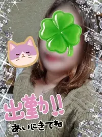 写メ日記 上杉あずさ 12/21(日) 10:58