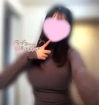 写メ日記 うい 12/21(日) 13:51