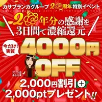 写メ日記 浅倉こまち 12/21(日) 15:18