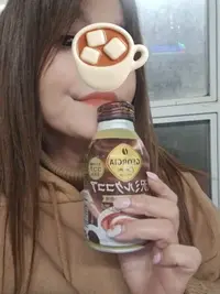 写メ日記 宮本恵美子 12/21(日) 18:12