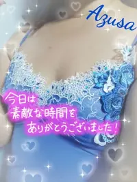 写メ日記 上杉あずさ 12/21(日) 19:20