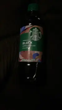 写メ日記 いまり 12/21(日) 19:54