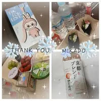 写メ日記 みかど 12/21(日) 20:27