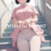 写メ日記 なき 12/21(日) 22:20