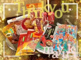 写メ日記 まゆき 12/22(月) 01:46