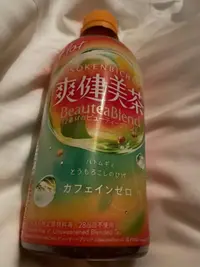 写メ日記 あゆみ 12/22(月) 04:30