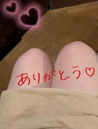 写メ日記 まい 12/22(月) 09:26