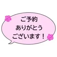 写メ日記 かなみ 12/22(月) 15:24