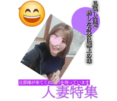 写メ日記 宮本恵美子 12/22(月) 16:54