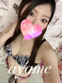 写メ日記 あやめ 12/22(月) 17:51