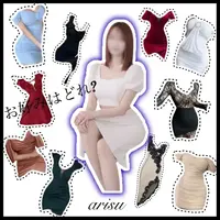 写メ日記 ありす 12/23(火) 12:47