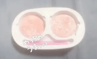 写メ日記 うさ 12/23(火) 16:22