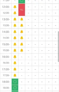 写メ日記 倉科 かな 12/24(水) 12:05