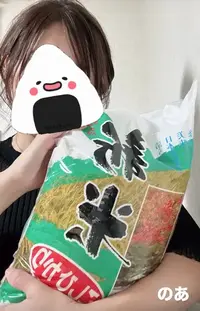 写メ日記 のあ 12/24(水) 18:29