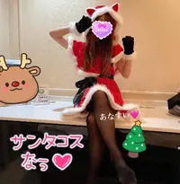 写メ日記 あなすい 12/24(水) 23:01