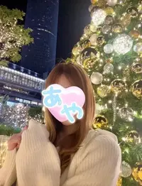 写メ日記 あや 12/25(木) 06:33