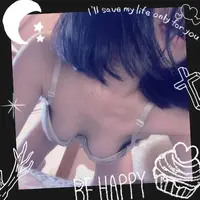 写メ日記 あげは 12/25(木) 15:34