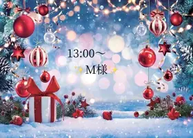 写メ日記 小山真帆 12/25(木) 19:04