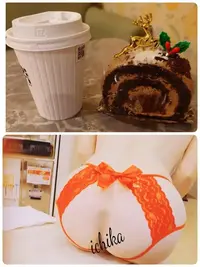 写メ日記 いちか 12/25(木) 23:31