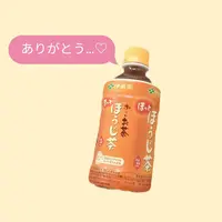 写メ日記 みりあ 12/26(金) 02:42