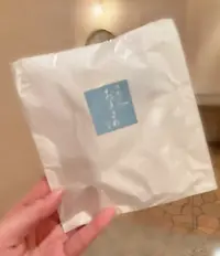 写メ日記 さやか 12/26(金) 09:18