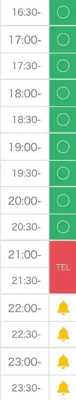 写メ日記 とき 12/26(金) 15:03