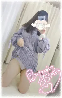 写メ日記 まひろ 12/26(金) 17:40