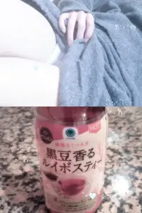 写メ日記 まき 12/26(金) 17:50