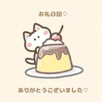 写メ日記 ぷりん 12/27(土) 01:43
