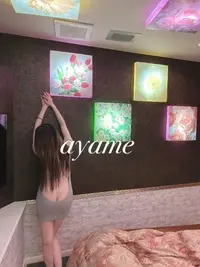 写メ日記 あやめ 12/27(土) 13:15