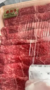 写メ日記 まりあん 12/27(土) 13:43