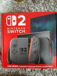 写メ日記 しゅら 12/27(土) 21:44