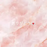 写メ日記 ゆら 12/28(日) 04:33