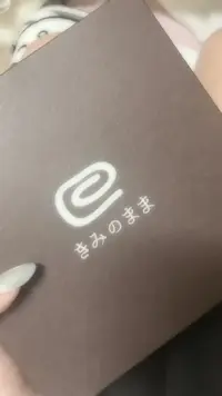 写メ日記 みう 12/28(日) 16:17