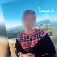 写メ日記 ほなみ 12/28(日) 22:45