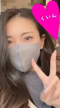 写メ日記 くいん 12/29(月) 09:01