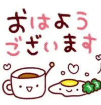 写メ日記 吉田梨乃 12/29(月) 09:26