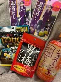 写メ日記 かやの 12/29(月) 11:33