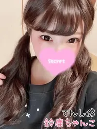 写メ日記 てんし 12/29(月) 15:03