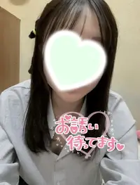 写メ日記 さく 12/29(月) 17:40